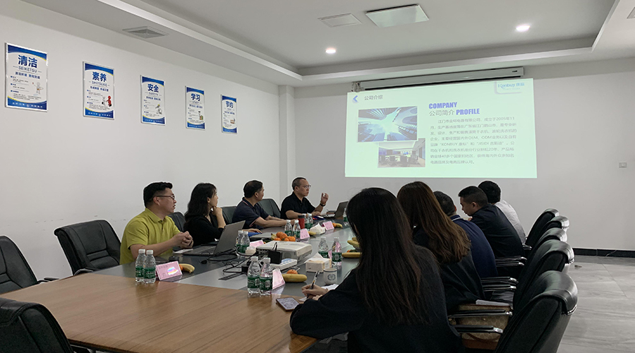 廣交會余溫未散，金環(huán)電器喜迎全球客戶深度對接
