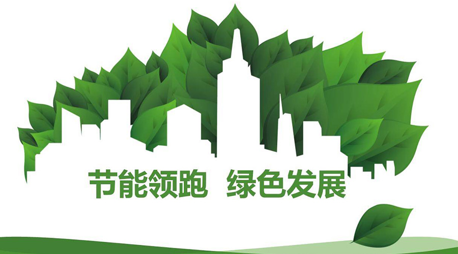 綠色節(jié)能大趨勢！如何正確挑選節(jié)能衣物烘干機廠家？