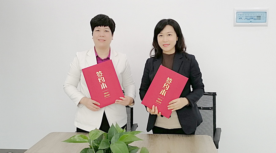 金環(huán)電器與華企智創(chuàng)合作簽約！新增抖音等線上營(yíng)銷渠道