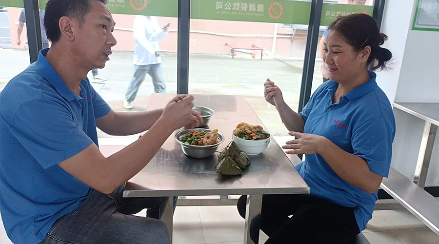 金環(huán)電器端午送暖，員工樂享幸福時光