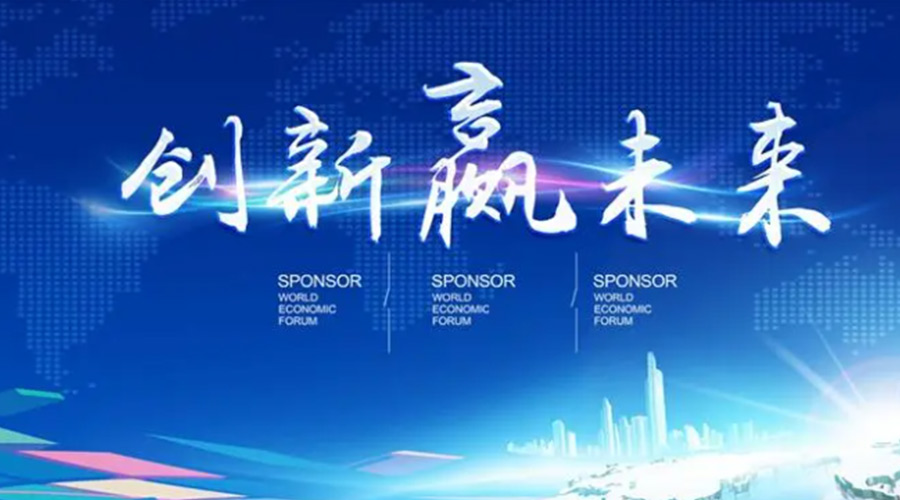 奧迪被指抄襲引熱議！金環(huán)電器堅(jiān)信創(chuàng)新鑄造硬實(shí)力促發(fā)展！