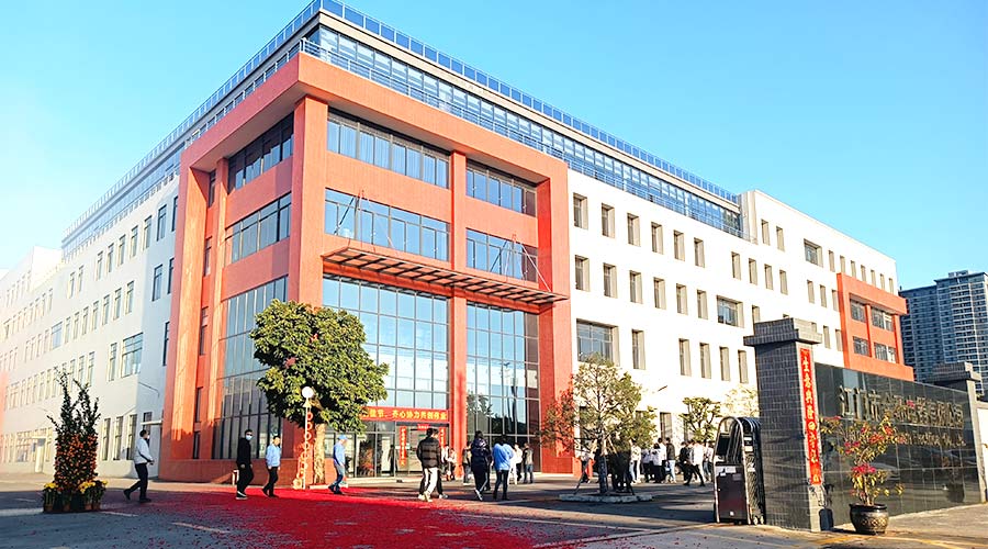 江門市金環(huán)電器有限公司2023開工大吉！財源滾滾！