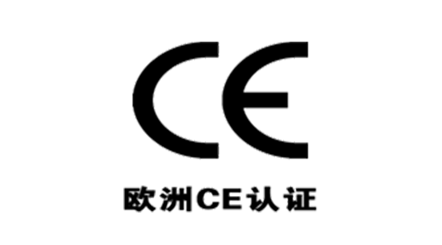 獲得衣物烘干機(jī)歐洲CE認(rèn)證，對企業(yè)有什么優(yōu)勢？