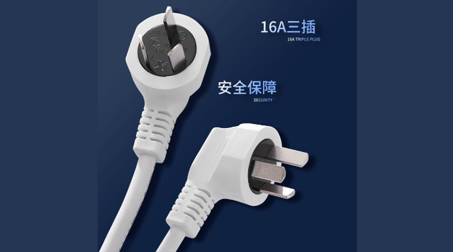 冷凝衣物烘干機使用插座類型及其作用是什么？