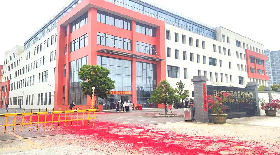 金環(huán)電器開工大吉！福啟鴻運 事業(yè)璀璨長明！