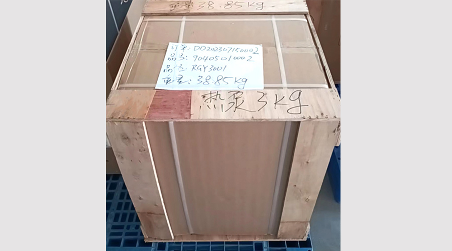 吸引客戶關注！金環(huán)電器熱泵滾筒干衣機小樣出貨國外