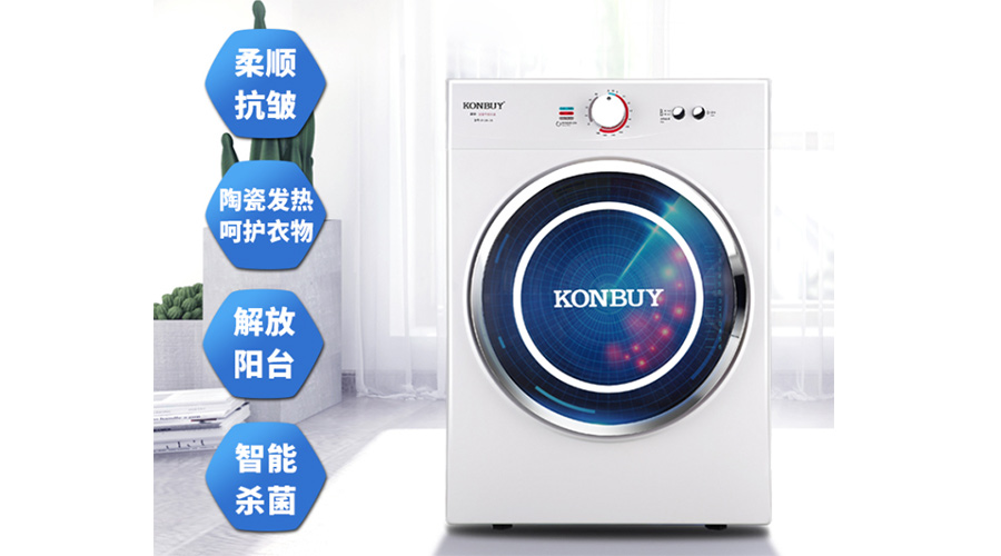 衣服烘干機(jī)優(yōu)缺點(diǎn)，是真香還是弊端多呢？