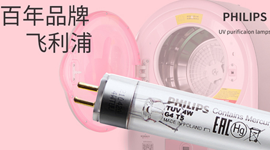 呵護(hù)健康！滾筒干衣機(jī)如何實(shí)現(xiàn)衣物除菌