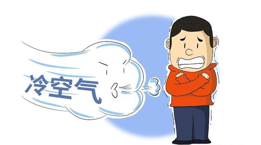 跌至10℃！新冷空氣襲粵！干衣機代工廠提醒要注意的事項