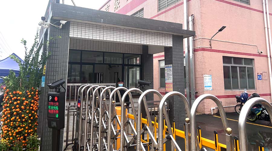 守護安全！金環(huán)電器安保人員春節(jié)堅守在崗位