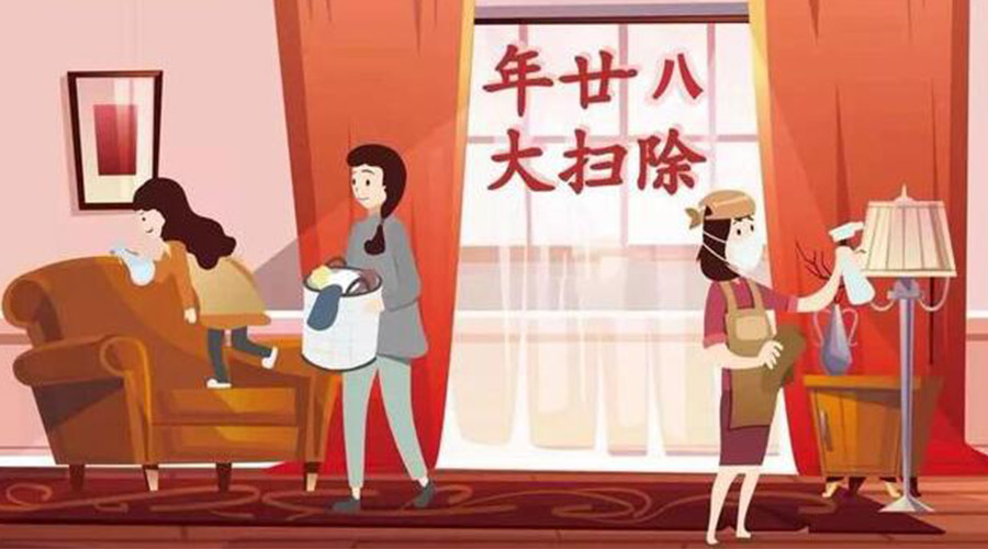 年二十八搞清潔！家用衣物烘干機(jī)助力輕松大掃除