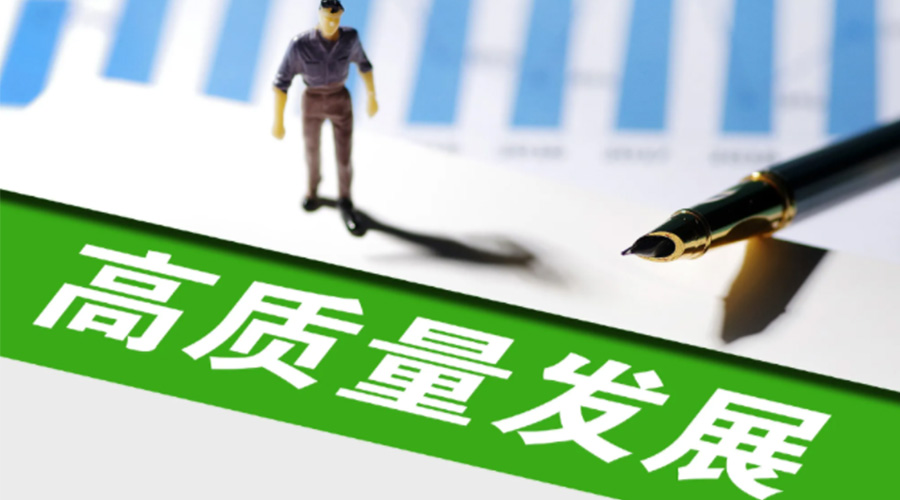 我國邁入現(xiàn)代化新發(fā)展！金環(huán)電器用創(chuàng)新推動干衣機高質(zhì)量發(fā)展