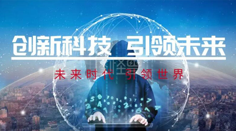 創(chuàng)新科技  引領未來！金環(huán)電器推出創(chuàng)新性衣物烘干機