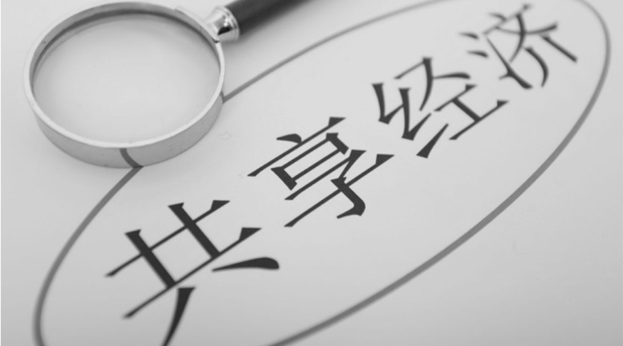 共享洗衣機(jī)融入大眾生活！其產(chǎn)品尺寸和凈重是多少