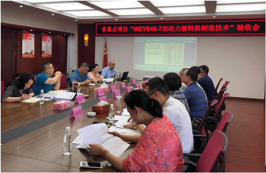 邦立重機(jī)抓料機(jī)項(xiàng)目.jpg 邦立重機(jī)抓料機(jī)項(xiàng)目.jpg