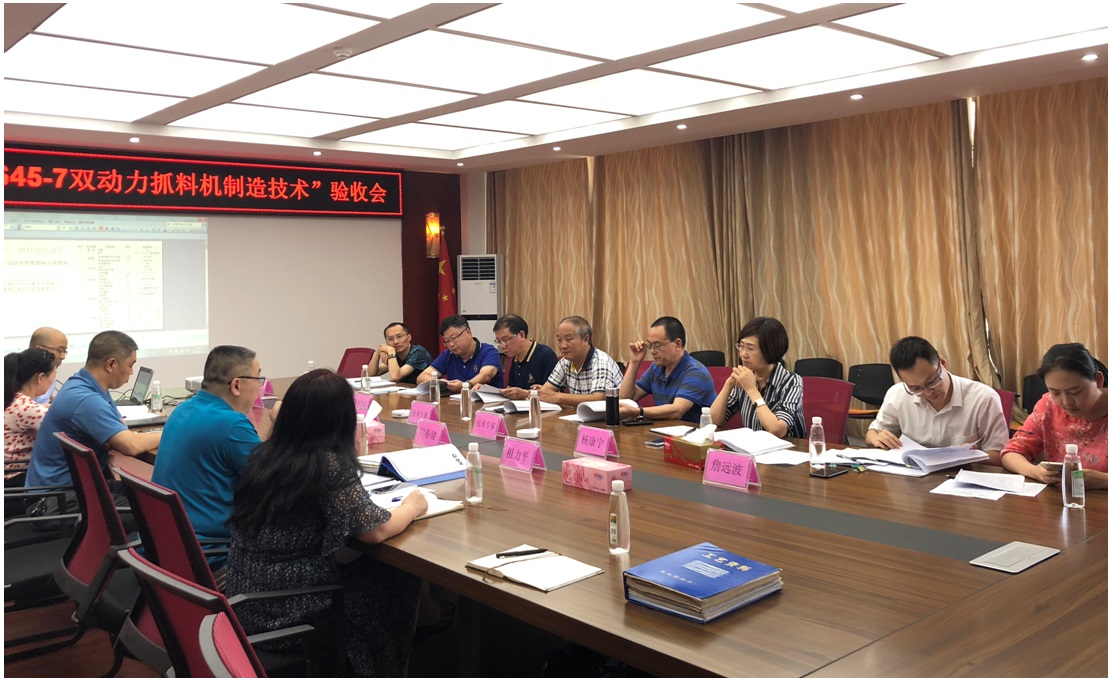 邦立重機(jī)雙動力抓料機(jī)項(xiàng)目.jpg 邦立重機(jī)雙動力抓料機(jī)項(xiàng)目.jpg