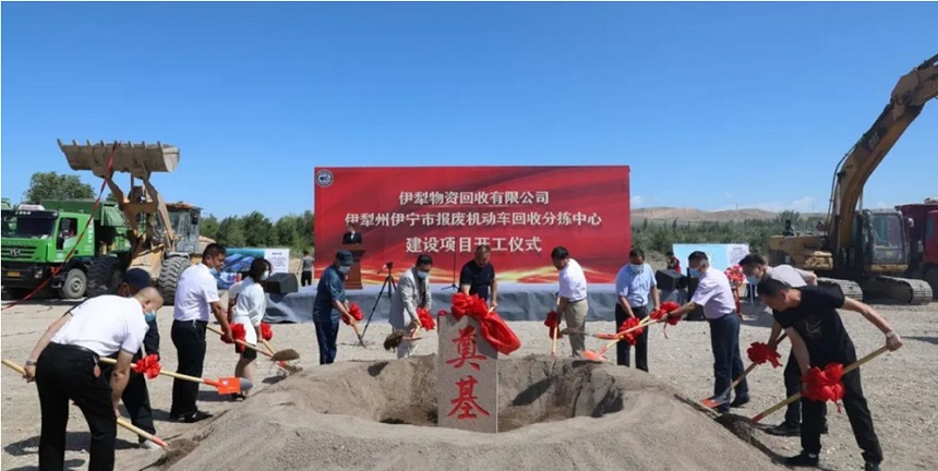 邦立重機.jpg 邦立重機.jpg