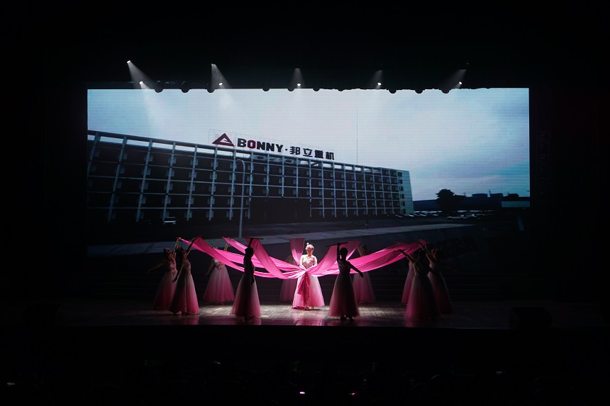 邦立重機.jpg 邦立重機.jpg